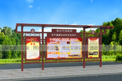 ^醈нOu